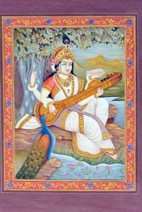 Peinture miniature de la déesse Saraswati