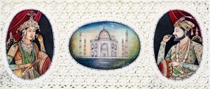Peinture miniature de l