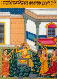 Peinture miniature sur papier, Ragini Deshkar, école de Nathdwara - School Indian
