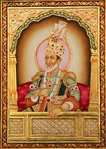 Bahadur Shah Zafar - School Indian