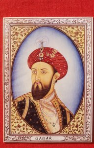 Portrait de Babar - School Indian