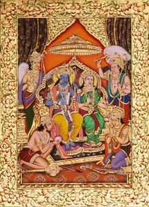 Ram Darbar, miniature sur papier avec embossage doré - School Indian