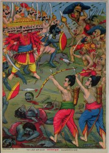 Rama et Lakshmana combattant Ravana, épopée Ramayana, vers 1914 (chromolitho)