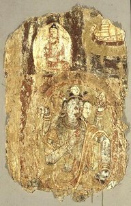 Trimurti Siva, Balawaste, 7e-8e siècle - School Indian