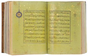 Un Coran timouride ou Aqquyunlu, Iran