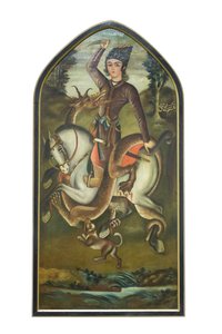 Un prince combattant un dragon, Mohammad Sadegh - School Iranian