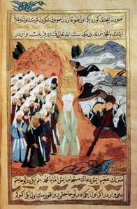 Rencontre du prophète Muhammad et d