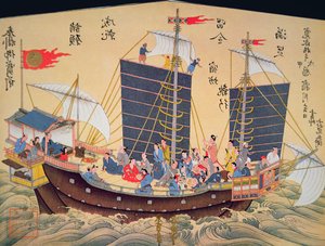 Navire marchand japonais du XVIIIe siècle - School Japanese