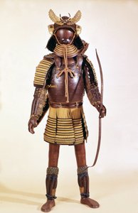 Armure de samouraï japonaise Ka-Ga, fin du 16ème siècle - Japanese School