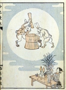 Japonais en prière et lapins dans la lune pilant de la poudre de riz - estampe japonaise - Japanese School