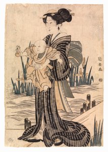 Femme japonaise tenant un enfant - School Japanese