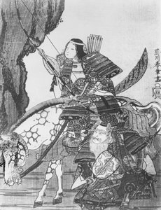 Jingo, impératrice du Japon