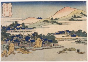 Paysage