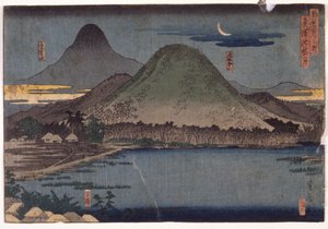 Paysage avec collines
