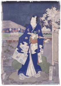 Homme se promenant dans le jardin tenant un éventail (Voyage)