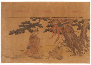 Homme, femme et phénix - School Japanese