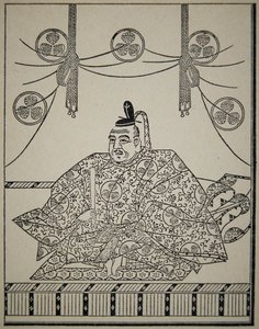 Portrait du shogun Tokugawa Ieyasu en habit de cour