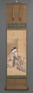 Femme assise avec éventail