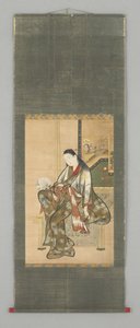 Dame assise avec un éventail - Japanese School