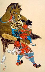 Toyotomi Hideyoshi - School Japanese