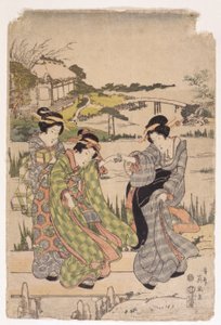 Sans titre - School Japanese