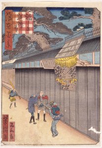 Sans titre - School Japanese