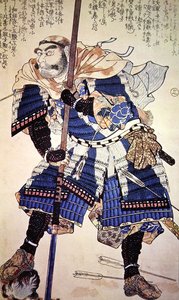 Guerrier du vieux Japon (estampe sur bois en couleur)