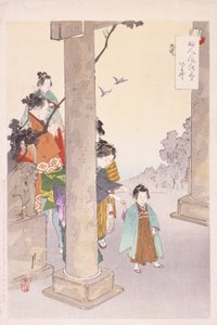 Femmes et enfants sur la terrasse