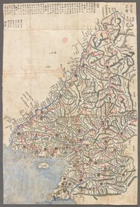Une province de Corée, cartes des provinces de Korae, montrant les stations pistales et les routes principales - School Korean