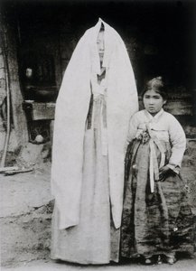 Femme coréenne et jeune fille