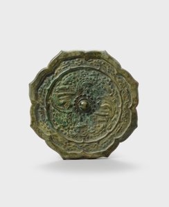 Miroir (bronze) - School Korean