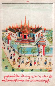 Mahajanaka Jataka - School Laotian