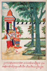 Mahajanaka Jataka (illustration) - School Laotian