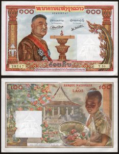 Sisavang Vong du Laos