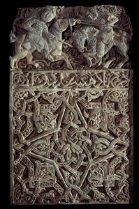 Art persan : panneau de stuc décoré d