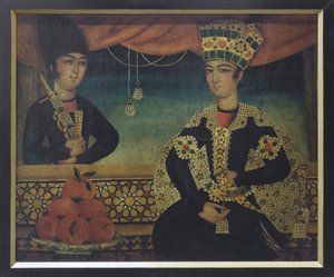 Un prince Qajar