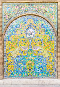 Carrelage au palais de Golestan, Téhéran, Iran