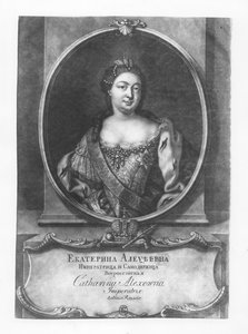 Catherine I de Russie
