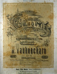 Couverture de la partition de la Symphonie n° 3 en ré majeur de Piotr Ilitch Tchaïkovski