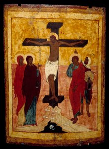 Crucifixion. Icône russe - School Russian