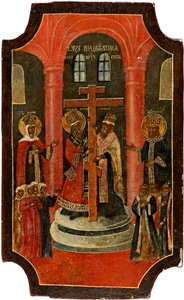 Exaltation de la Sainte Croix