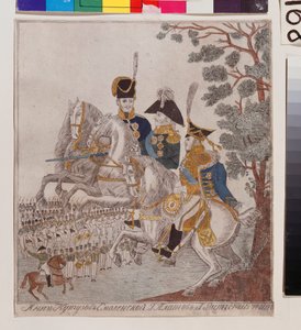 Héros de la guerre patriotique de 1812 : le prince Mikhail Koutouzov, G. Platov et Peter Wittgenstein