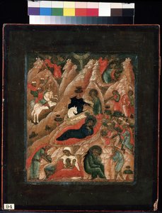 La Nativite, naissance du Christ et adoration des mages
