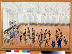 La parade de la garde - School Russian