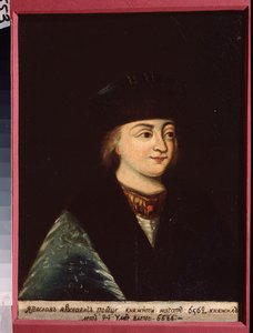 Portrait du grand prince Iziaslav I Iaroslavitch de Kiev