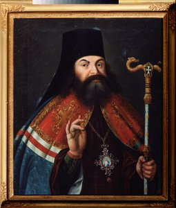 Portrait du poète Theofan Prokopovich