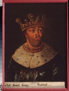 Portrait du tsar Boris Fedorovitch Godounov de Russie