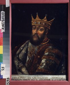 Portrait du Grand Prince Vsevolod III Yuryevich le Grand Nid de Vladimir - School Russian