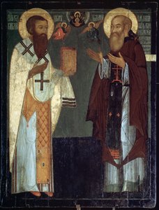 Représentation de saint Basile de Césarée et de Vassili III Ivanovitch