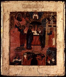 Icône russe de la Présentation du Christ au Temple, fin du XVIIe siècle